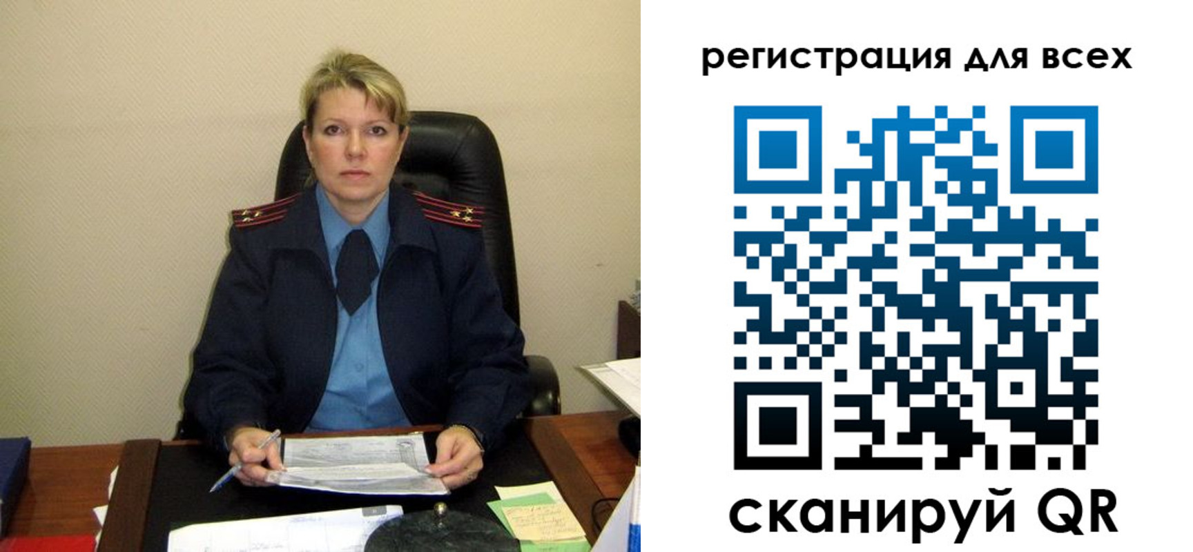 прописка иностранных граждан в Североуральске
